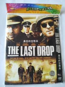 最后的空降兵 DVD 碟一张