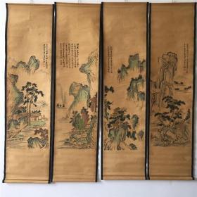 仿古做旧国画字画 十年山水图 已装裱家居办公室四条屏装饰画挂画