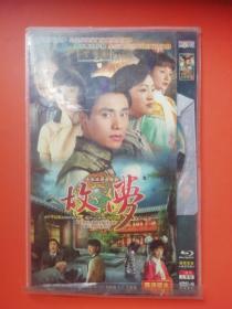 DVD 42集电视连续剧: 故梦 2碟装 完整版 陈坤、李小冉、罗海琼、胡可、郑佩佩主演