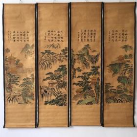 仿古做旧国画字画 望云楼山水图 已装裱家居办公室四条屏装饰画挂画