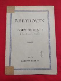 贝多芬 第八交响乐