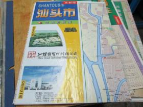 汕头地图：汕头市交通游览图2003