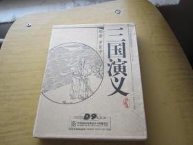 三国演义 （全2册） 硬精装 带盒（1-42集7碟装）（ 43集-84集）未开封