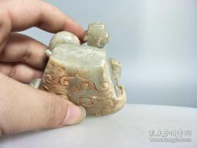 战汉和田玉手把件.1