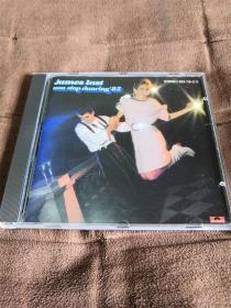 CD唱片 POLYDOR JAMES LAST - NON STOP DANCING ’85 /詹姆斯拉斯特-不停地跳舞' 85 西德银圈PDO首版