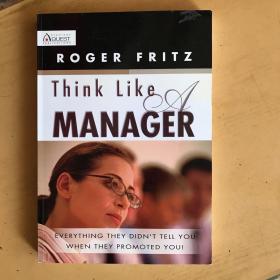 THINK LIKE A MANAGER