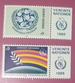 联合国维也纳 1986年 国际和平年 2全新 橄榄枝和彩虹 带徽标边