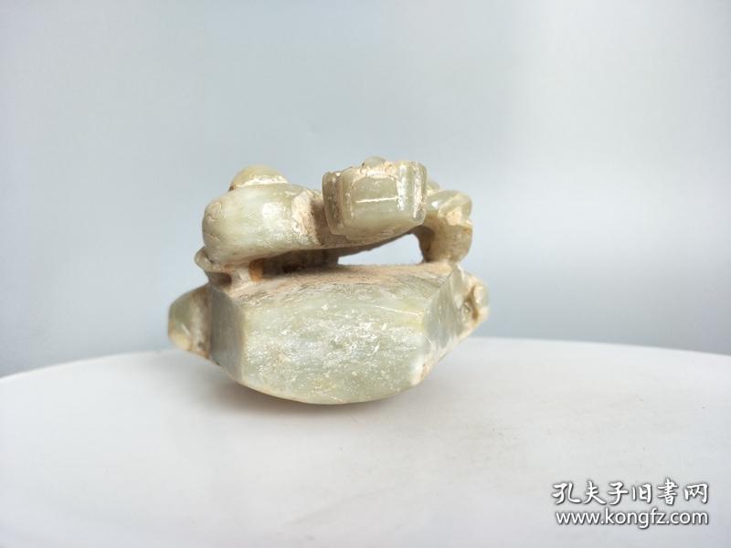 战汉和田玉手把件.1