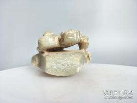 战汉和田玉手把件.1