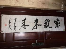 白秋晨，1962年8月生，中共党员，毕业于哈尔滨工业大学，工学学士、经济学硕士，教授，高级经济师。
中国书法家协会理事，中国金融书法家协会副主席
快速
导航
工作履历社会兼职所获荣誉主要艺术观点
简介￼
白秋晨 1962年8月生，中共党员，毕业于哈尔滨工业大学，工学学士、经济学硕士，教授，高级经济师。[1]