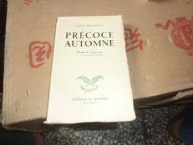 外语小说,PRECOCE