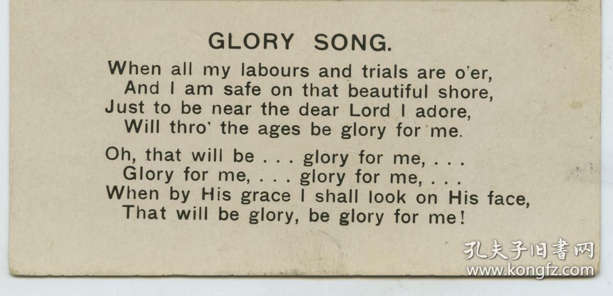民国早期三西洋女子唱神圣教会圣歌，附全部英文音乐歌词。老照片明信片一张，13.6×8.5厘米。