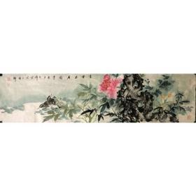 富贵安居图34-136杨文祥