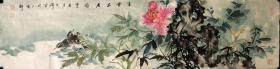 富贵安居图34-136杨文祥
