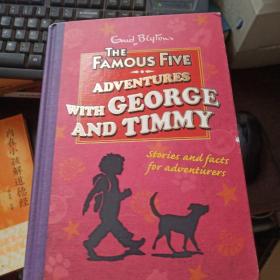 THE FAMOUS FIVE ADENTURES WIRH GEORCE AND TIMMY