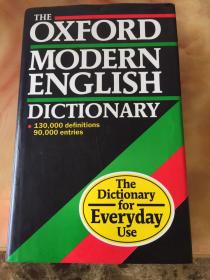 美国原装辞典 牛津现代英语词典 The Oxford Modern English Dictionary [Hardcover]