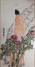 当代著名画家杨卫东写意花鸟一幅（保真）