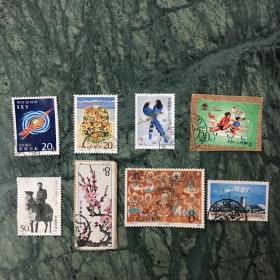 中国邮票8枚旧票