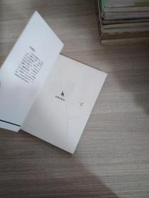 将来的你一定会感谢现在拼命的自己(精华版)