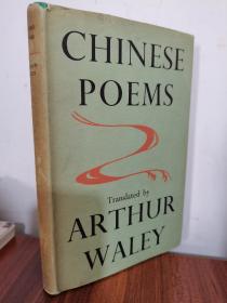 1946年1版1印韦利英译《中国诗170首》Chinese Poems selected from 170 Chinese poems