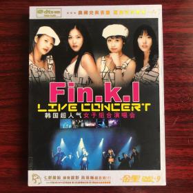 韩国超人气女子组合Fin.k.l演唱会DVD