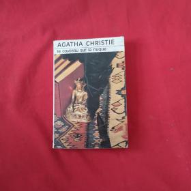 AGATHA CHRISTIE Ie couteau sur ia nuque