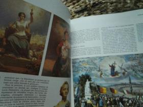 法文 IMAGES De La Révolution