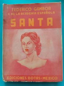 外文图书毛边本~~~~~~~~~~SANTA  1960年圣诞老人，西班牙语，墨西哥出版【32开毛边本】