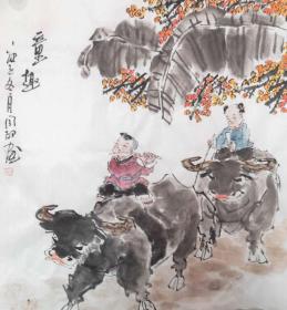 童趣69-69侯同印