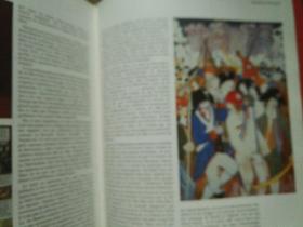 法文 IMAGES De La Révolution