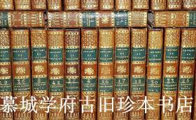 1792年版/全皮精装《伏尔泰全集》55册 OEUVRES DE VOLTAIRE NOUVELLE EDITION AVEC DES NOTES ET DES OBSERVATIONS, CRITIQUES, PAR M. PALISSOT