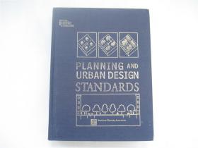 英文原版  Planning and Urban Design Standards   规划与城市设计标准   大16开精装铜版厚册