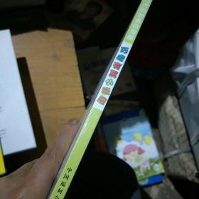 巧虎的创意百变屋。巧虎有顶小帐篷。