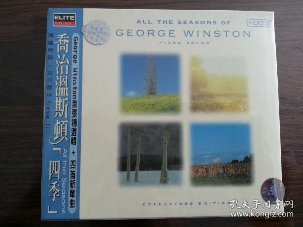 进口CD — All The Seasons Of George Winston: Piano Solos，乔治温斯顿：四季，钢琴独奏选