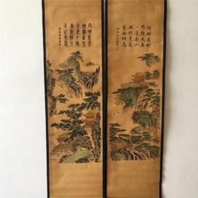 仿古做旧国画字画 望云楼山水图 已装裱家居办公室四条屏装饰画挂画