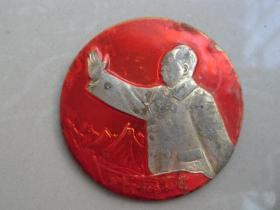 敬祝毛主席塑像落成纪念像章