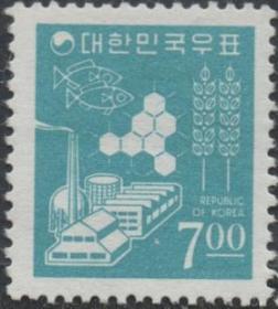 韩国邮票，1962年节约与发展的象征，农业、工厂、小麦农业，1208