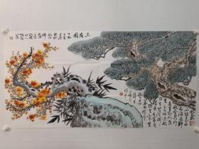 保真，吴越成四尺整纸国画《岁寒三友图》一幅70×137.5cm