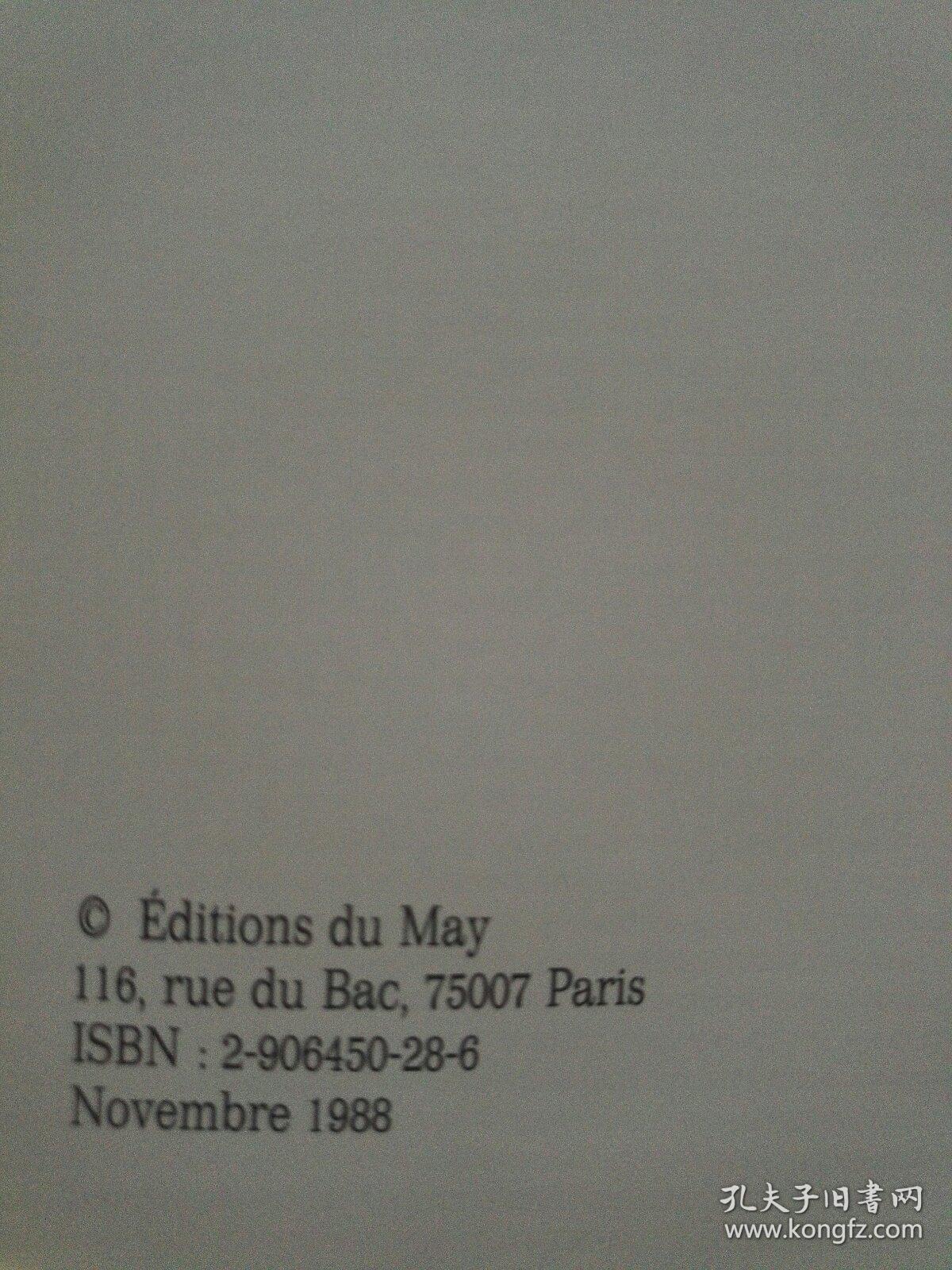 法文 IMAGES De La Révolution