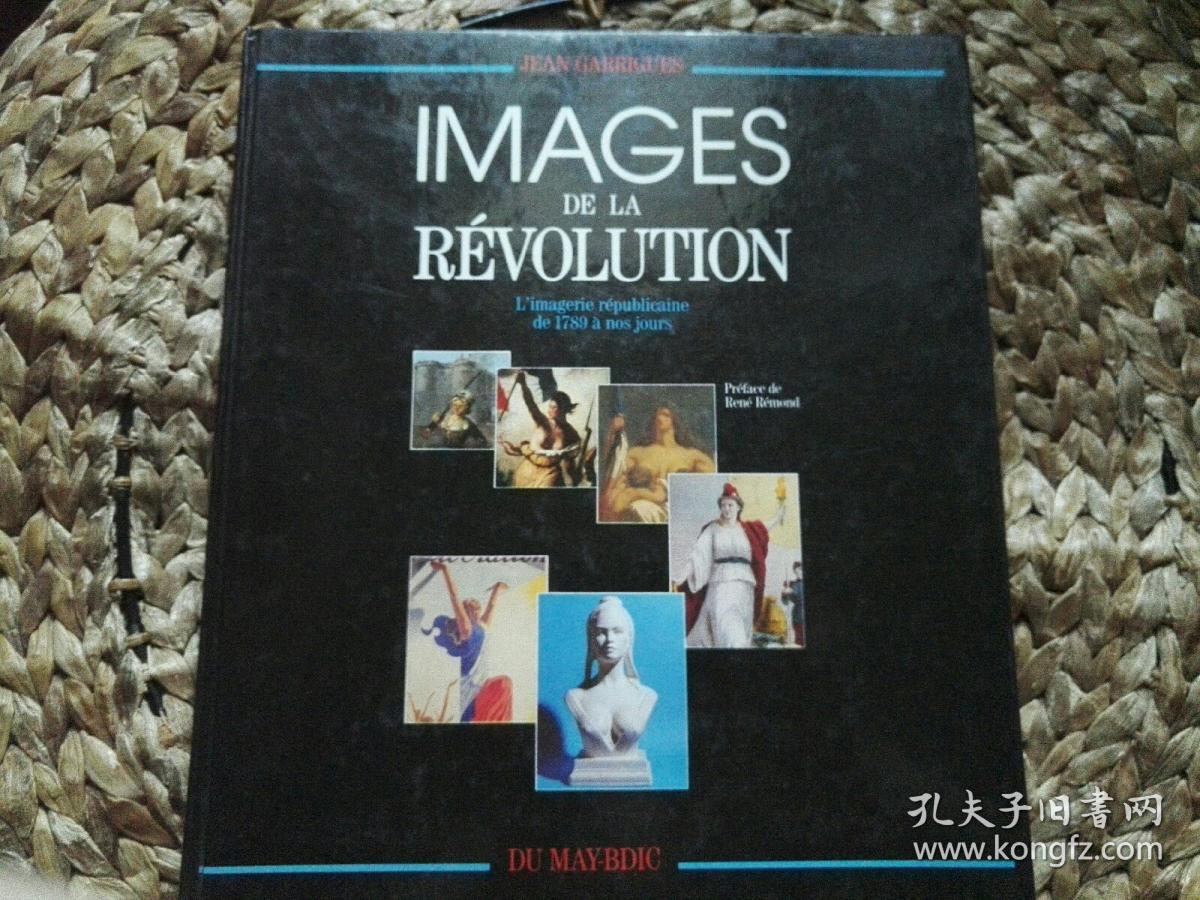 法文 IMAGES De La Révolution