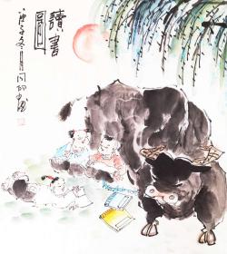 读书图68-68侯同印