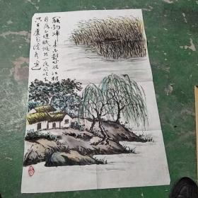 字画:陈民权绘画:当代书画家