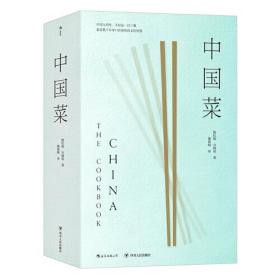 中国菜  从国宴大餐、平民风味到名厨私飨，从各地区各民族的菜系源流到蕴藏于其中的历史掌故，这里有我们对于饮食的共同记忆