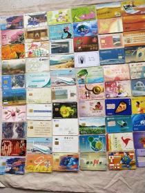 中国电信卡 ，60张。