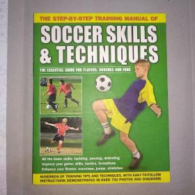 Soccer skills & techniques