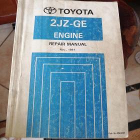 TOYOTA REPAIR MANUAL   1991