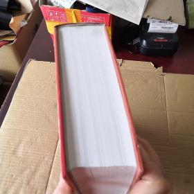 上海市黄浦区续志