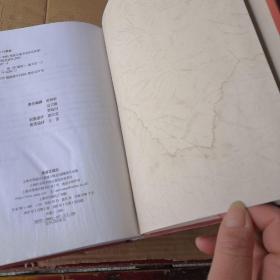 上海市黄浦区续志