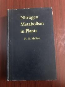 Nitrogen Metabolism in Plants 植物氮代谢