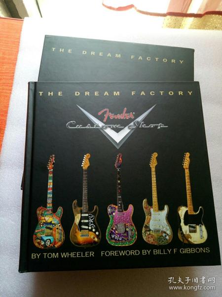 the dream factory